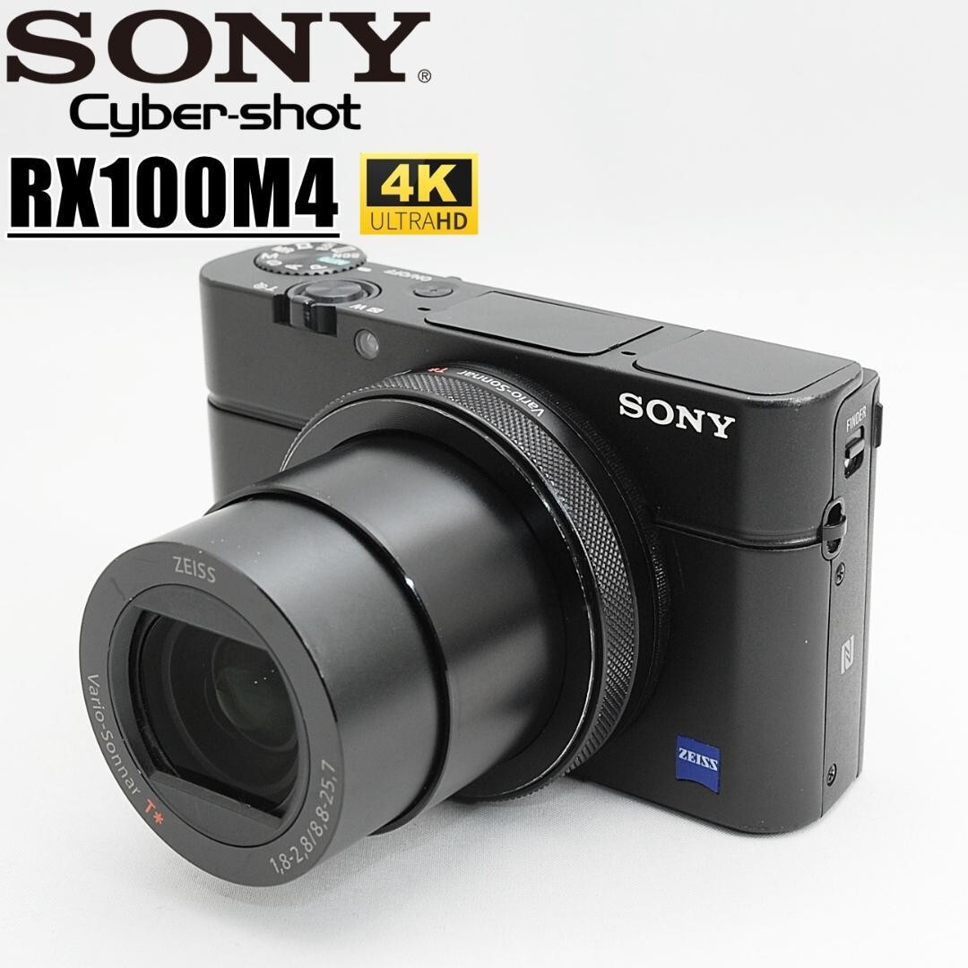 Sony Cyber-Shot DSC-RX100M4 RX100 IV Digital Camera 2.9 x Optical