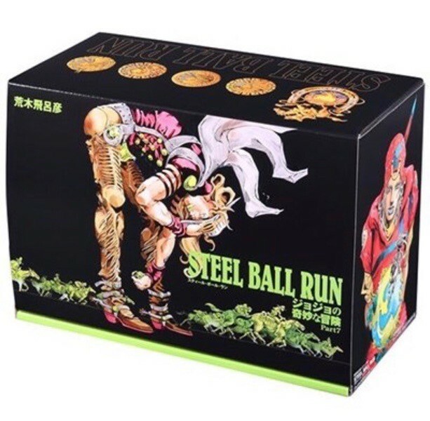 JoJo's Bizarre Adventure Part 7 STEEL BALL RUN COMPLETE BOX