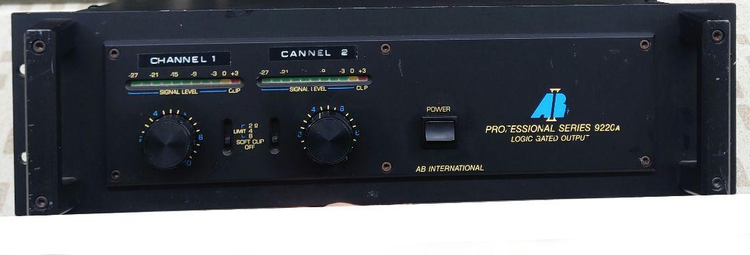 9220A Power Amplifier by Rare Ab International | eBay