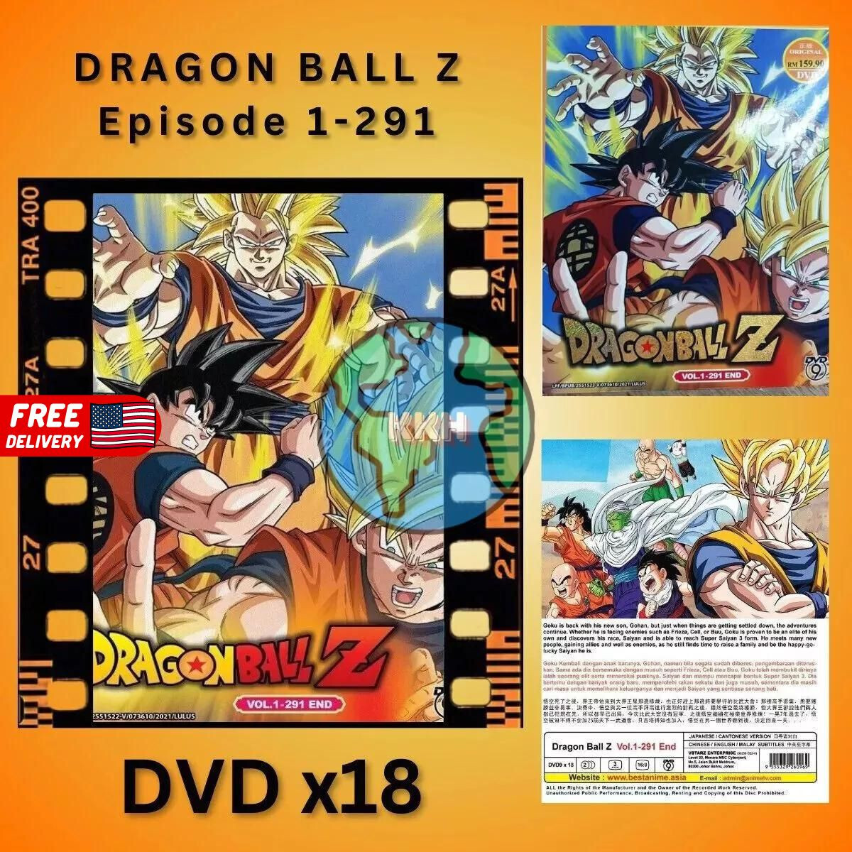 Anime DVD Dragon Ball Z Complete Collection 1-291 Box English SUB