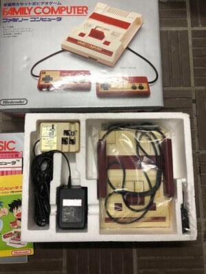 Nintendo Famicom FC NES Family Computer Console HVC-001 Boxed