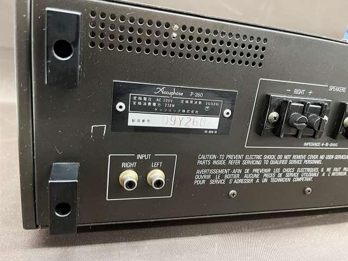 accuphase C-260 Stereo Control Amplifier PreAmplifier | eBay