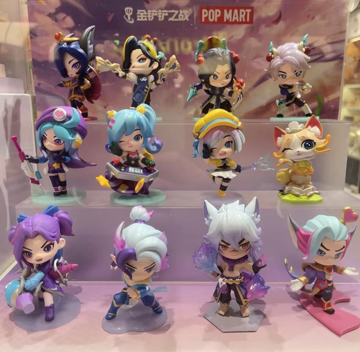 Fight For The Golden Spatula Chibi Series Vol. 2 Confirmed Figures