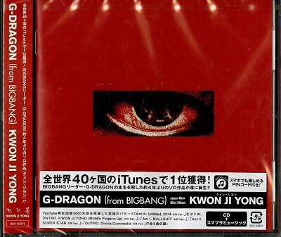 Kwon Ji Yong by G-Dragon (CD, 2017) for sale online | eBay