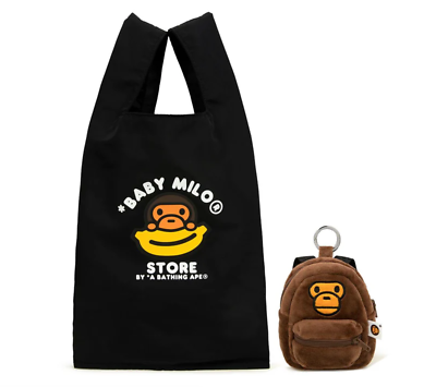 New A Bathing Ape BAPE BABY MILO STORE BABY MILO KEYCHAIN ECO BAG