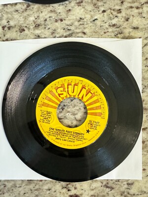 太陽がいっはい 45rpm レコード DP-1183 太陽がいっはい 45rpm