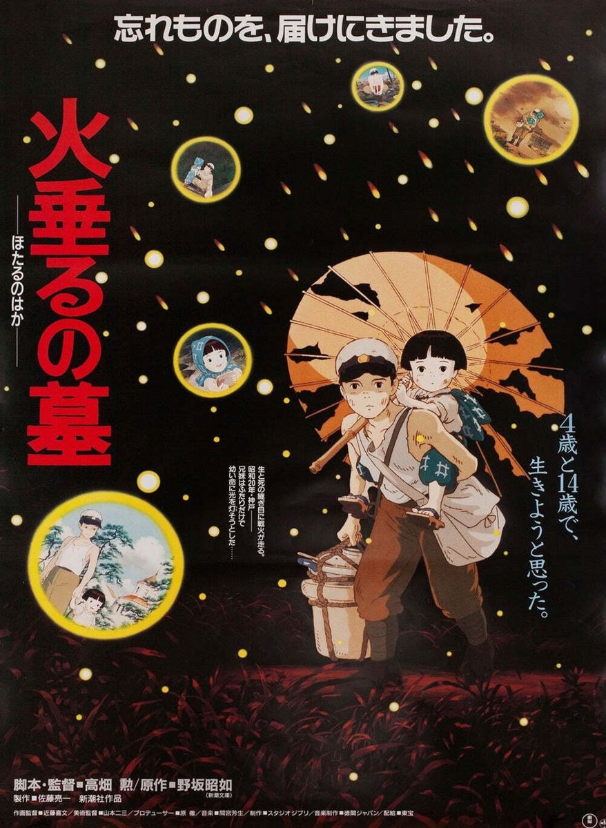 Grave Of The Fireflies (Japanese) Original Vintage Poster | eBay