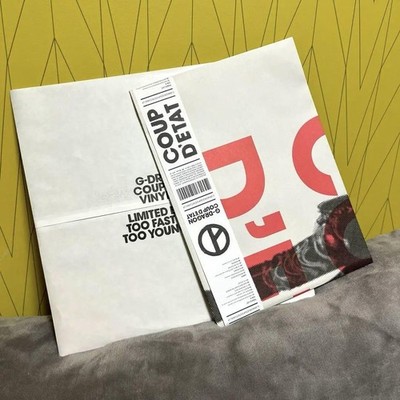 G-DRAGON COUP D'ETAT Vinyl LP Limited Edition to 8,888 Music Album