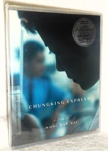 Wong Kar Wai Box Set | eBay