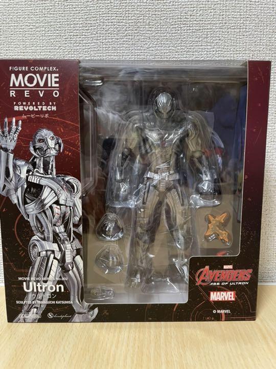 Ultron Figure Movie Revo Ribonucleic Revoltech No.002 Avengers