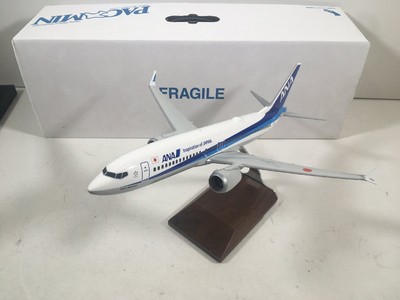 航空機・ヘリコプター ANA 1/100 B737-MAX8 PACMIN American Airlines