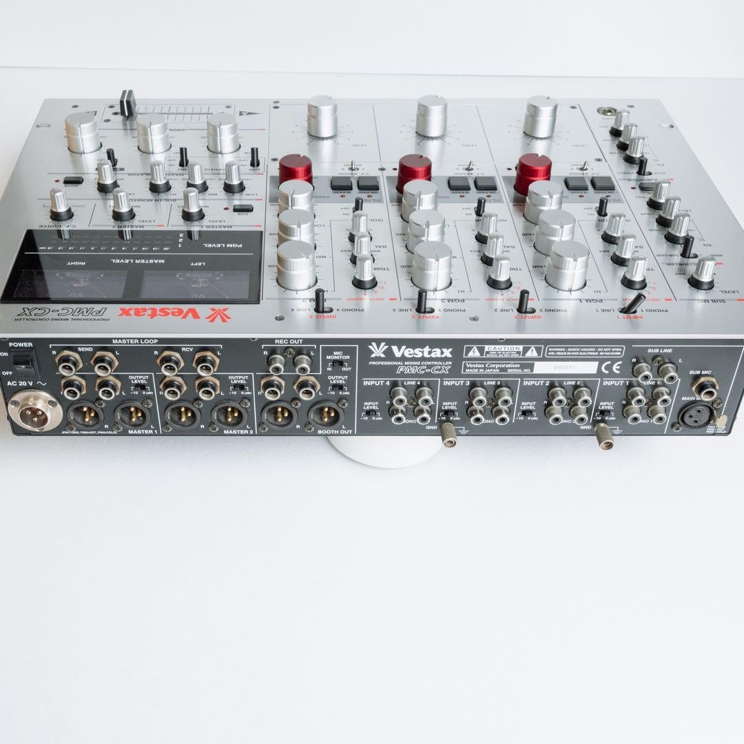 Vestax PMC-CX Rotary DJ Mixer | eBay UK
