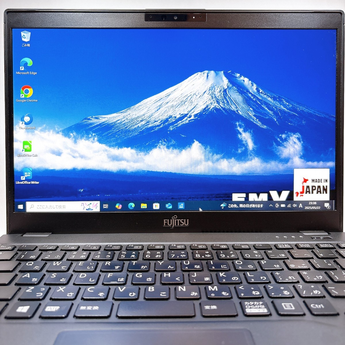 Fujitsu lifebook U939/C Core i5-8265U 8GB RAM 256GB SSD With AC