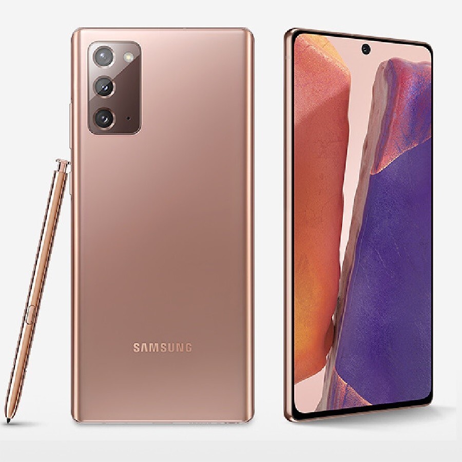 Samsung Galaxy Note 20 Ultra 5G (SM-N986W) 128GB Mystic Bronze
