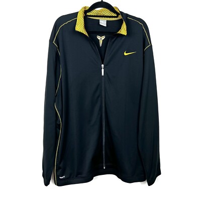 Nike Men's Black Yellow Kobe Bryant Mamba Full Zip Track Jacket
