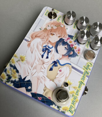 Sound Project SIVA Only flowers know our secret talk Guitar & Bass