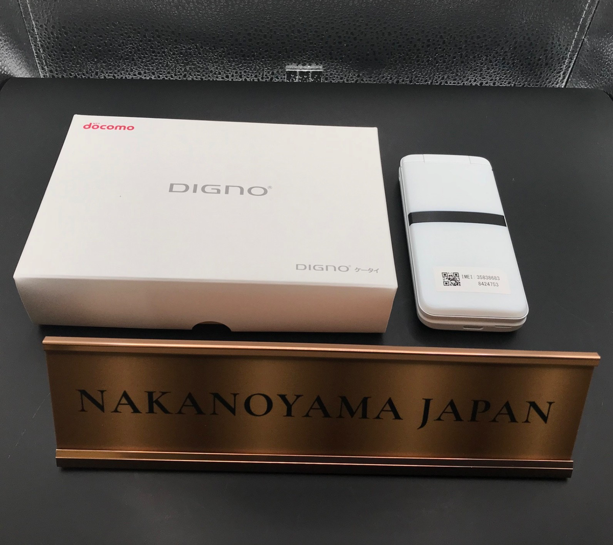 Excellent] KYOCERA KY-42C DIGNO KEITAI White ANDROID FLIP PHONE