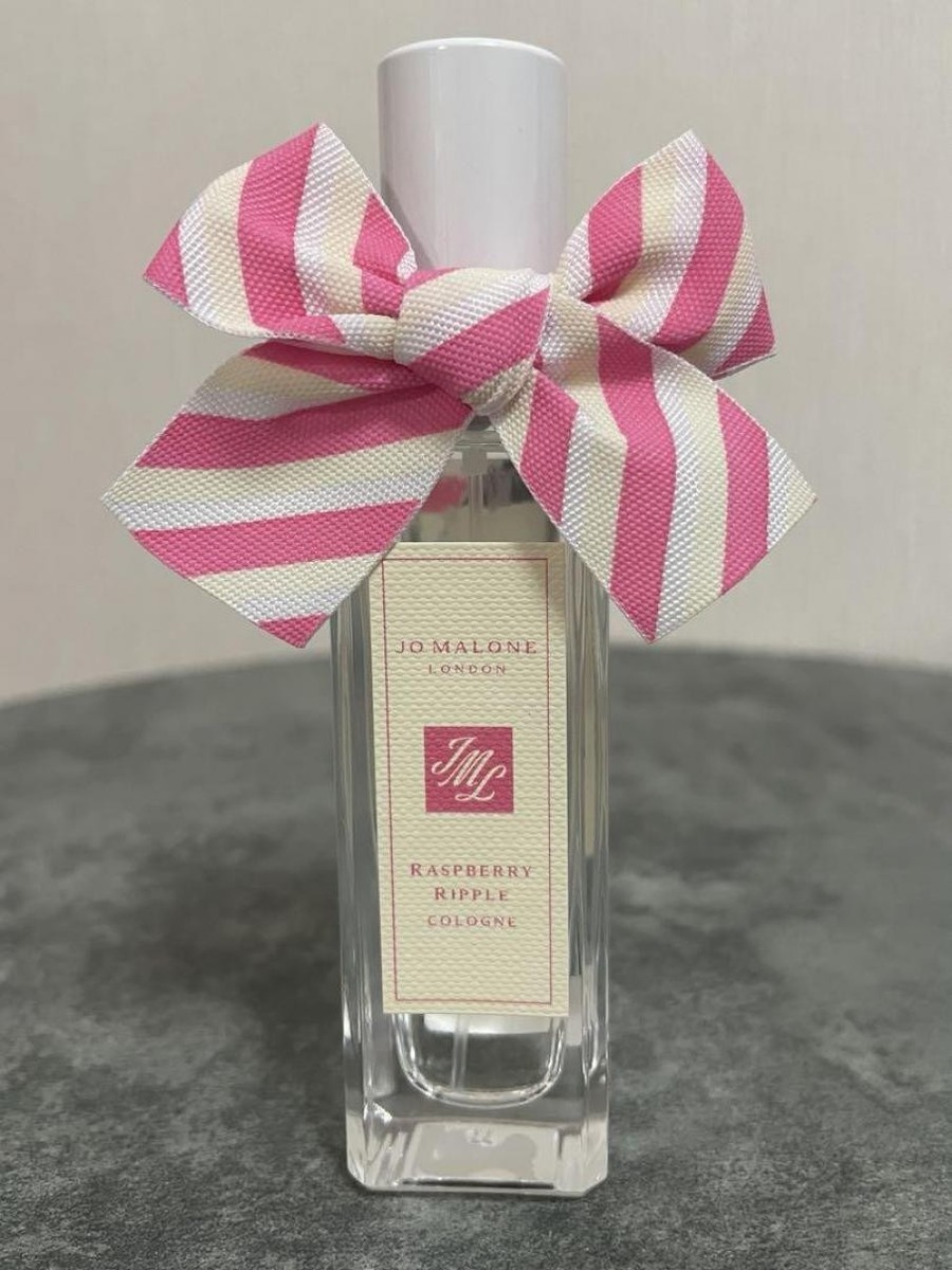 Raspberry Ripple 1 oz /30 Limited Edition by Jo Malone London