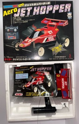 Tyco Turbo Hopper Taiyo Jet Hopper Rc Buggy Complete With Radio