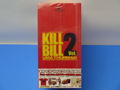 KILL BILL DVD-BOX Vol.2 Premium Limited JAPAN UMA THURMAN SEALD | eBay