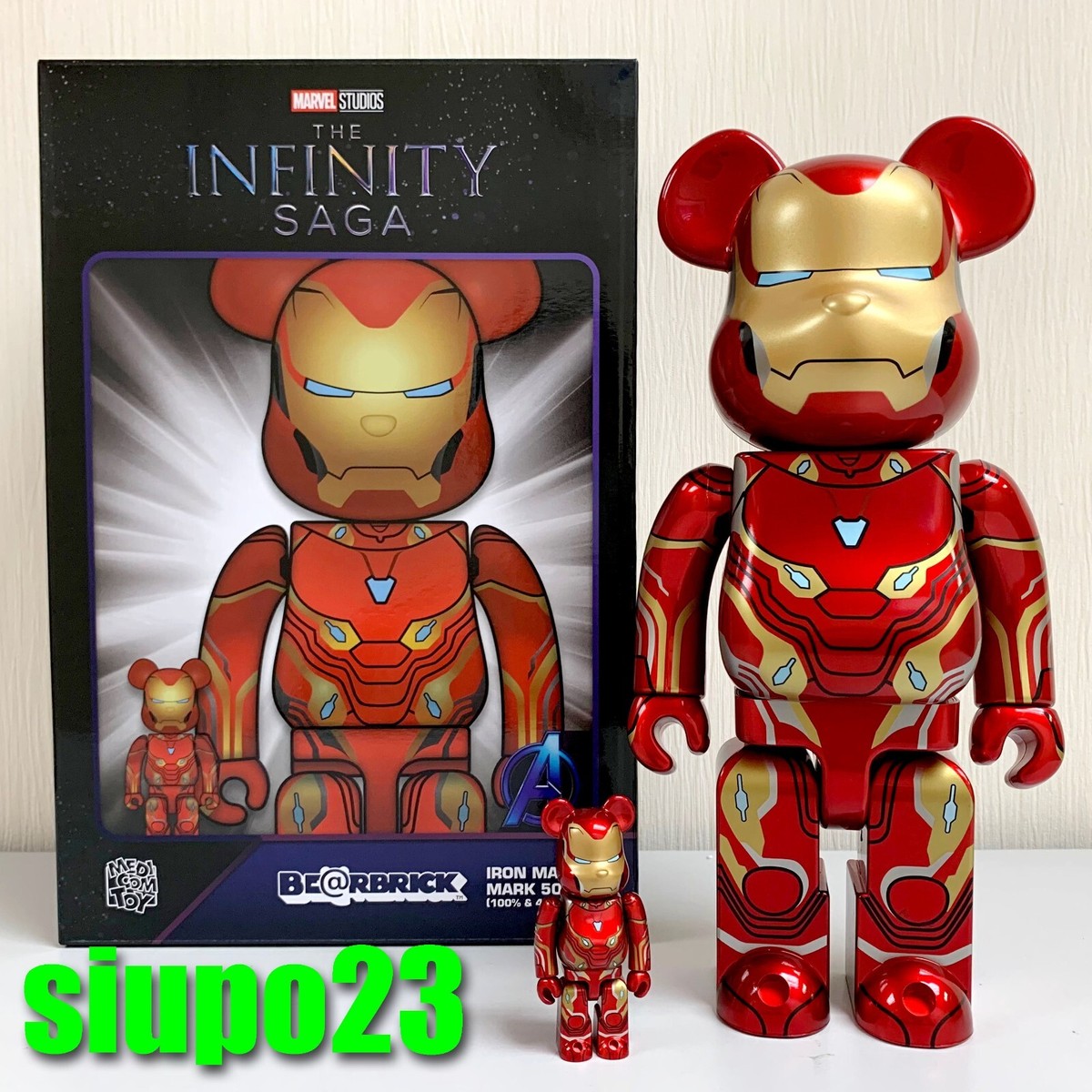 MARVEL×BE＠RBRICK #7 アイアンマン100% 400 & 100 Bearbrick - Iron