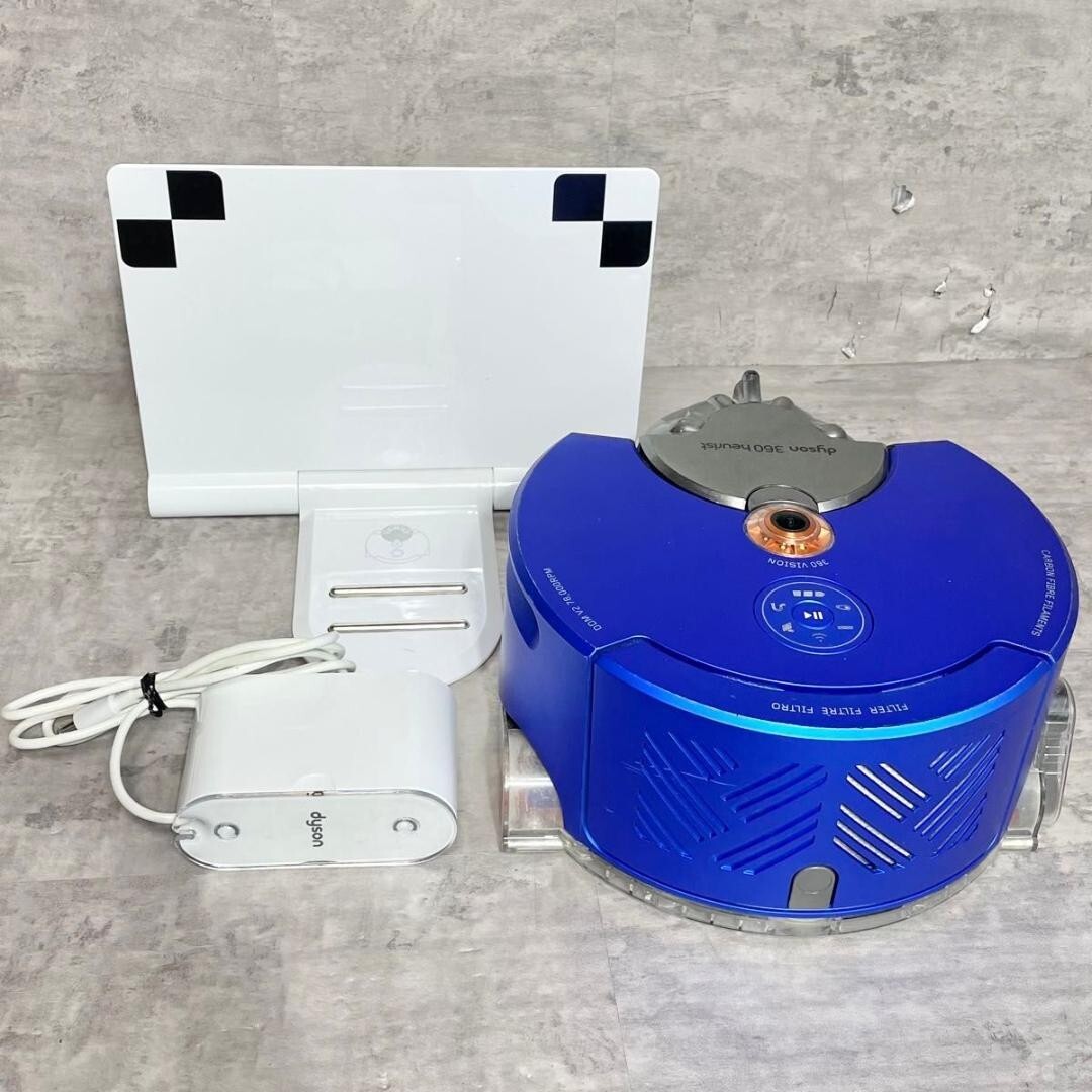 Dyson 360 Heurist Robot Vacuum Cleaner RB02 BN 360 Eye Robot