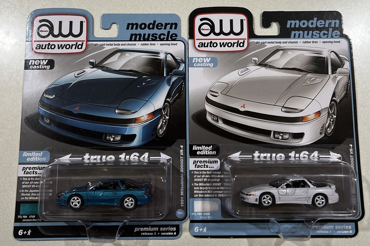 mirai】スカイウォーカー GDP 計20ml mirai】スカイウォーカー GDP 計