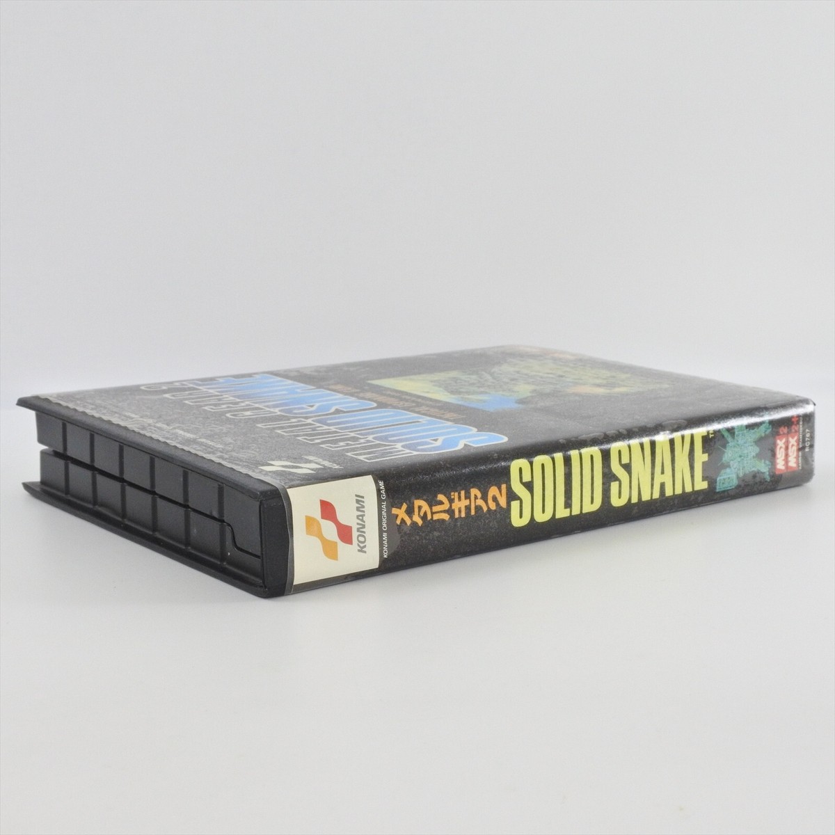 METAL GEAR 2 SOLID SNAKE Msx2/Msx2+ Japan Game 1584 msx | eBay