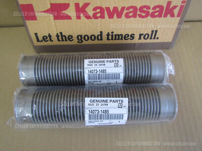 KAWASAKI ZXR400-2 ZX400L DUCT FRESH AIR INTAKE X2PC 14073-1485