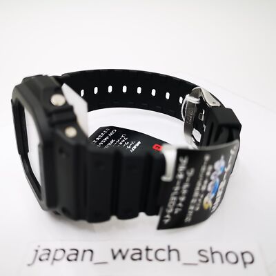 CASIO G-SHOCK GW-M5610U-1BJF Black 20 ATM Waterproof Solar Men