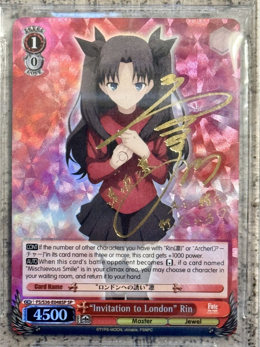 Weiss Schwarz Rin Tohsaka Invitation to London SP Beckett 9.5 FGO