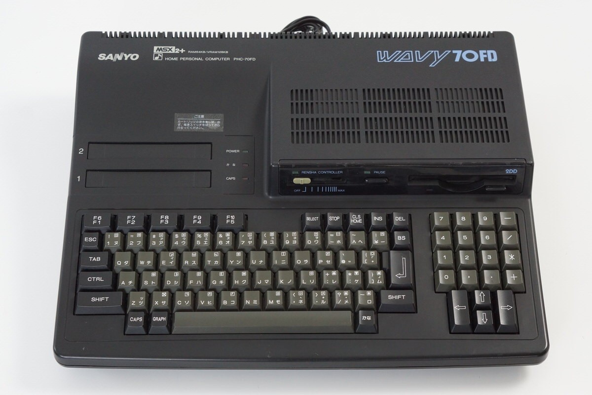 SANYO MSX2+ WAVY 70FD Home Personal Computer PHC-70FD -Maintained
