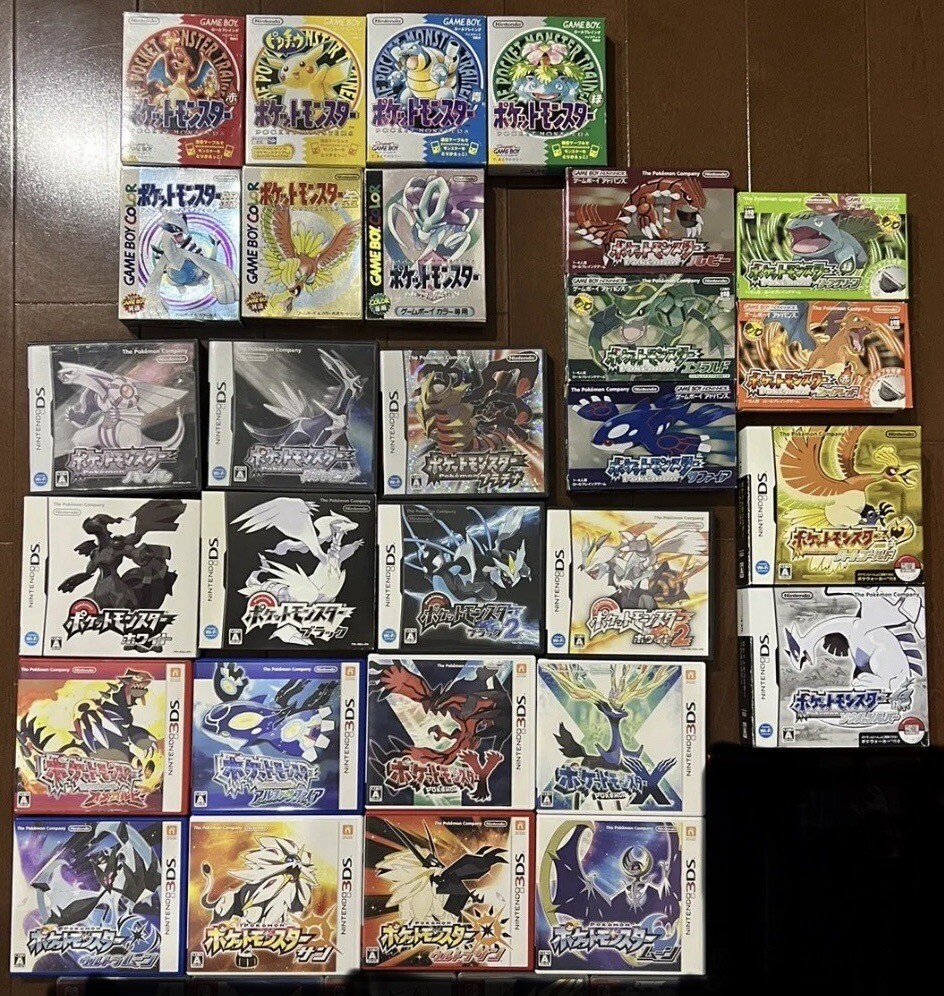 Pokemon Nintendo GB GBC GBA DS 3DS ALL Complete Set 29 Lots