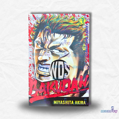 Bakudan Vol 1-2 English Manga Single / Full Set Comic Books