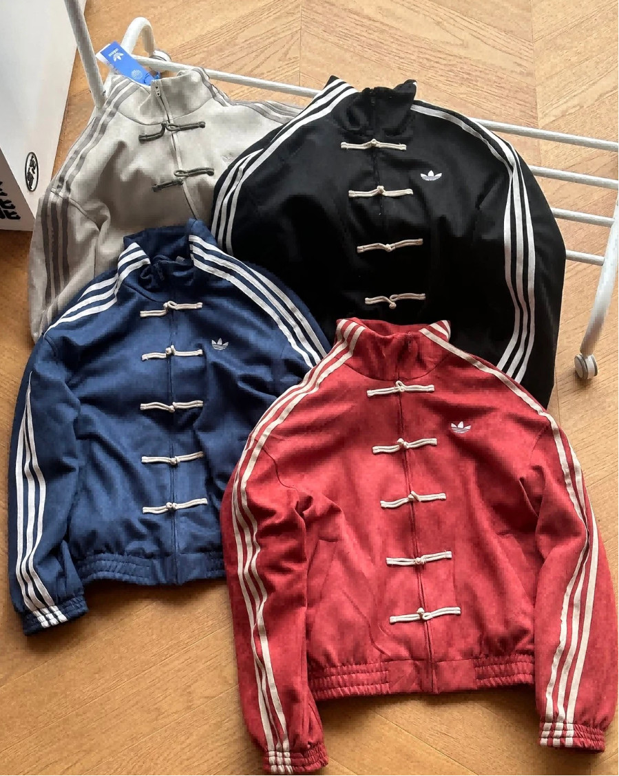 Adidas Originals Ctt Snake Year Limite Chinese Stand Collar Casual