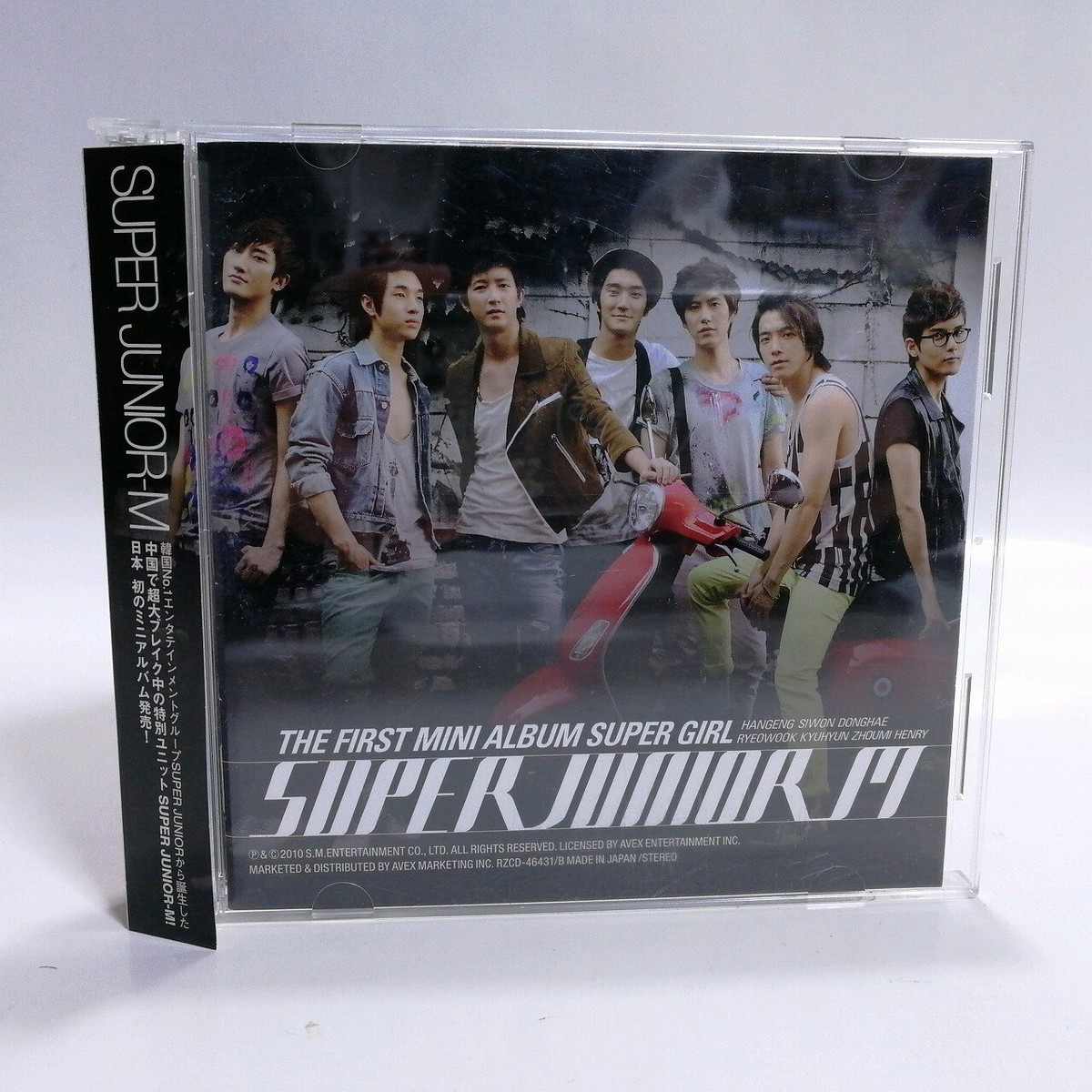 CD+DVD SUPER JUNIOR M Japan The First Mini Album SUPER GIRL | eBay