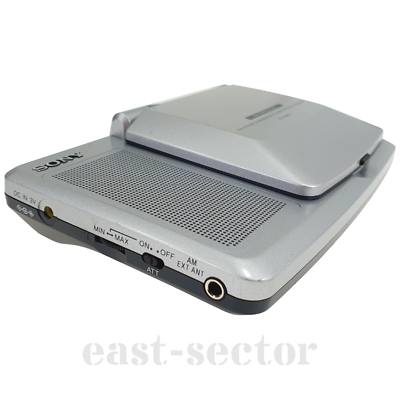 Sony Portable Shortwave ICF-SW07 Radio & Antenna AN-LP2 AM/FM/SW