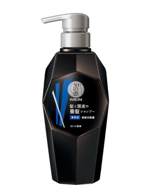 50 MEGUMI MEN ANTI-HAIR LOSS SHAMPOO | eBay