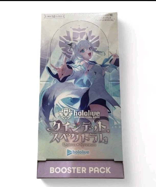 Hololive OFFICIAL CARD GAME vol.2 Quintet Spectrum Box. US SELLER