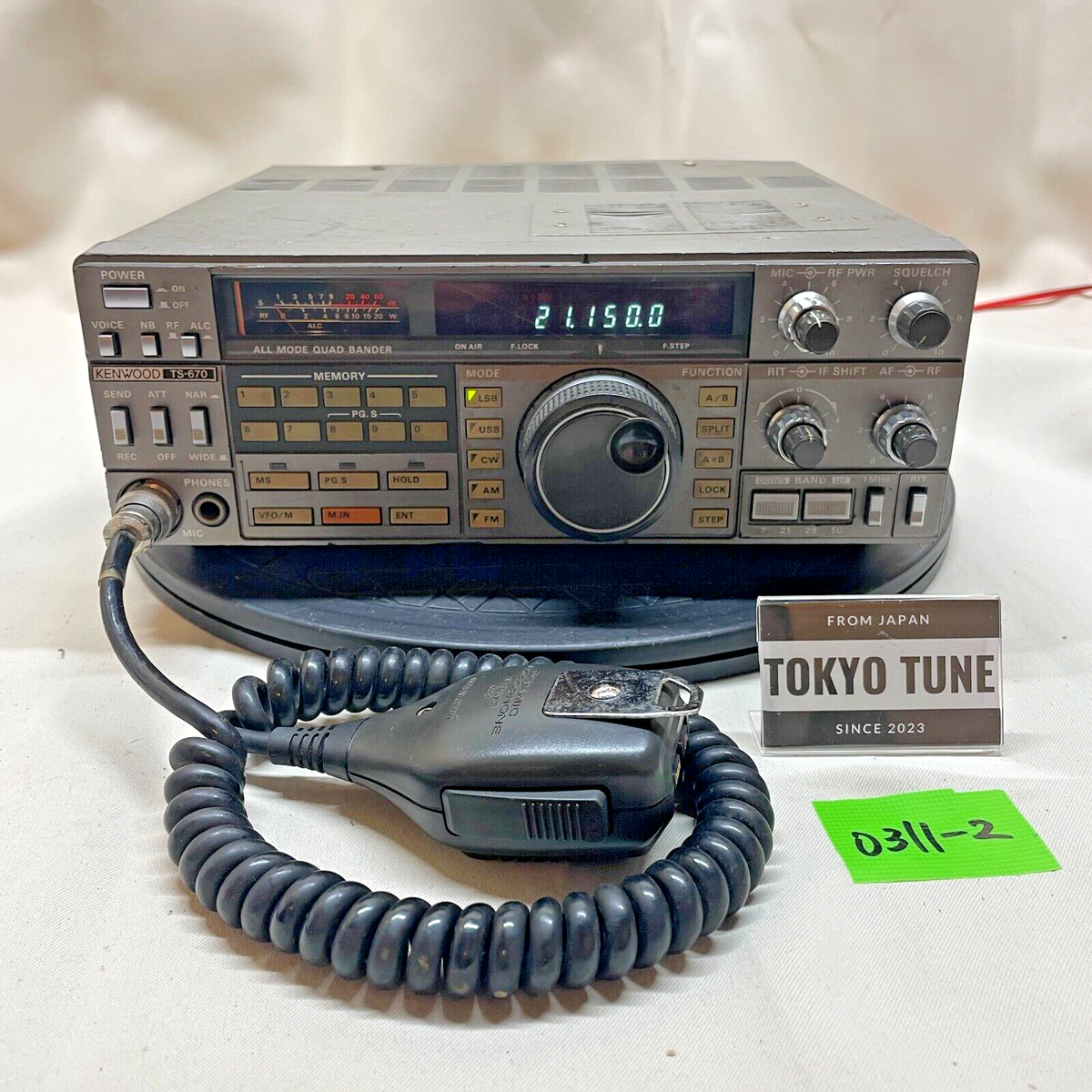 Kenwood TRIO TS-670 All Mode Amateur Ham Radio Transceiver Working