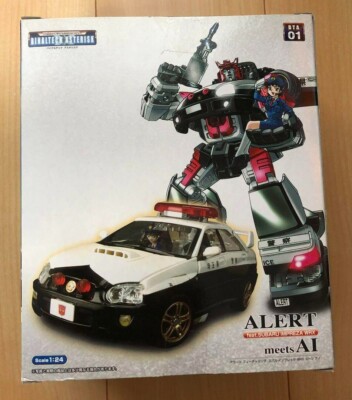 Transformers Binaltech Asterisk Red Alert complete BTA-01 Takara