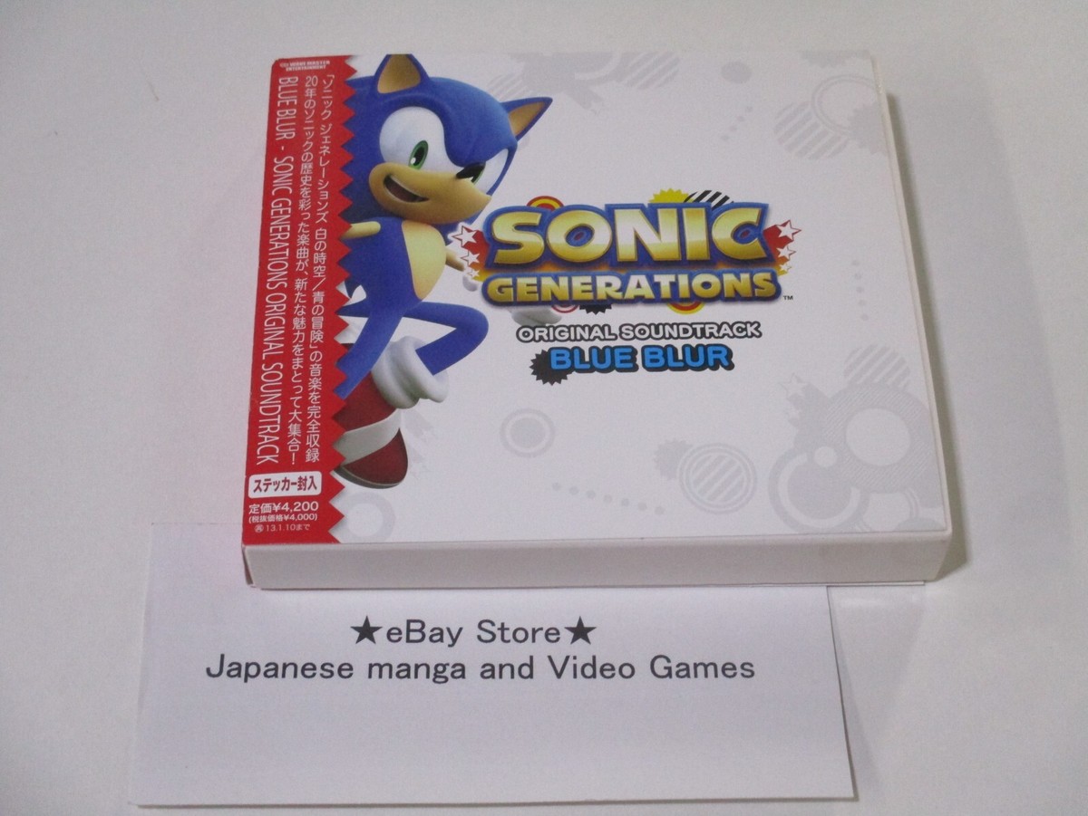 Sonic Generations Original Soundtrack Blue Blur Sega Japan Game