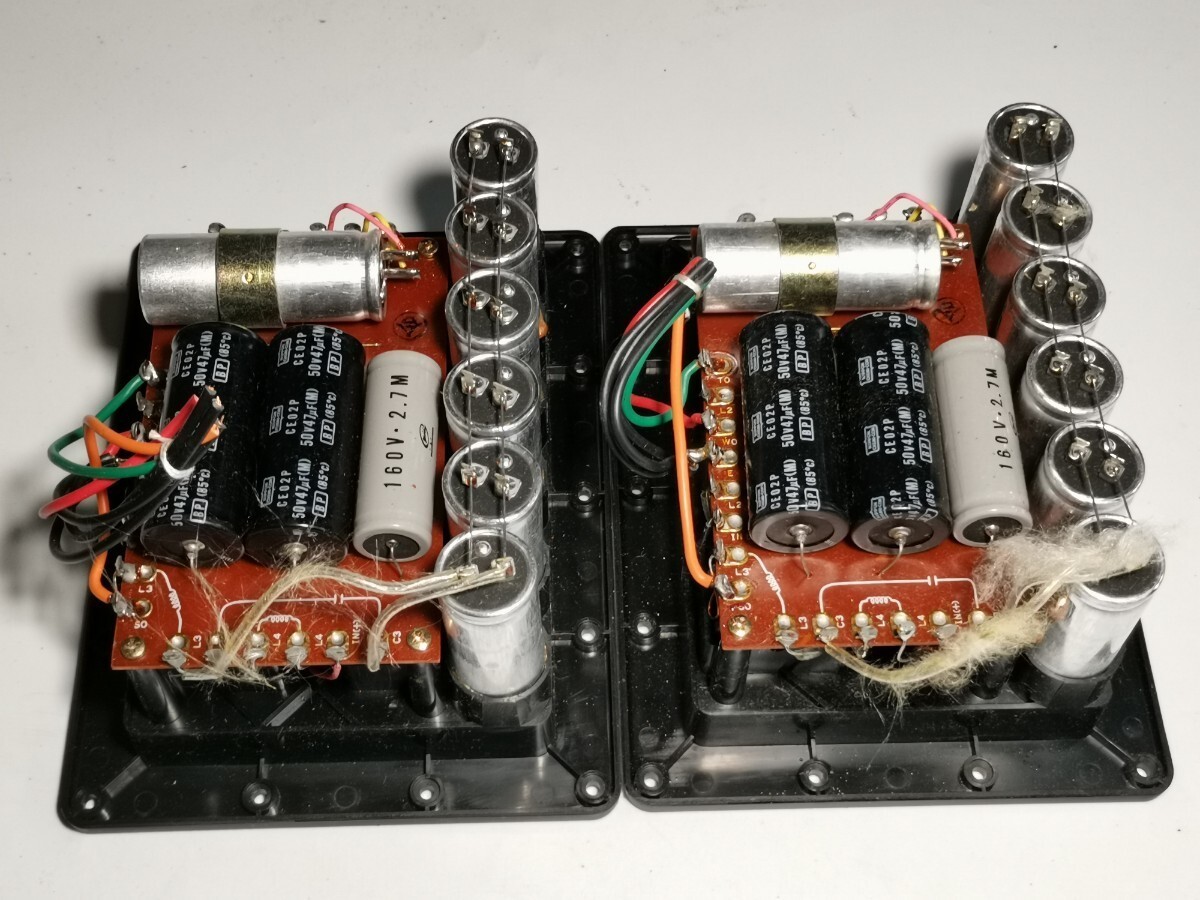 YAMAHA NS-1000M Cross Over System | eBay