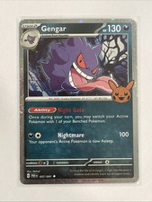 Gengar (Cosmos Holo) 057/091 Trick or Trade Booster Bundle 2024