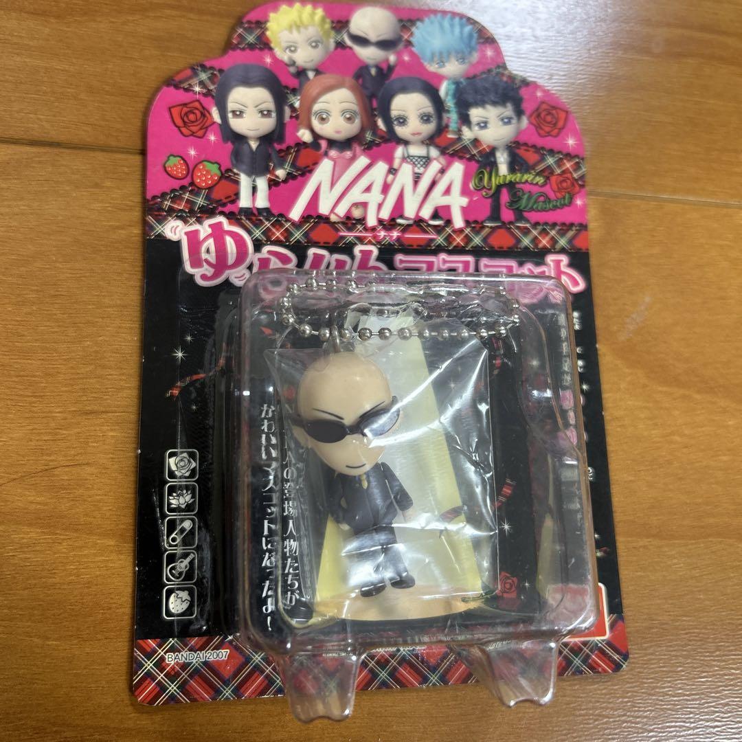 NANA Ai Yazawa mini Figure Yurarin Mascot Hachi set of 3 Ball