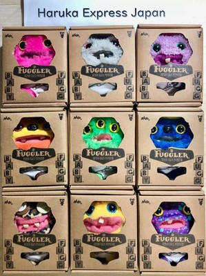Fuggler Baby Fugg S1 Plush Mascot Collection Complete Set of 9 | eBay
