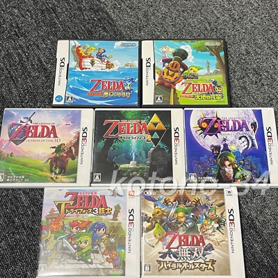 The Legend of Zelda Series Nintendo 3DS / DS Game soft Set Used