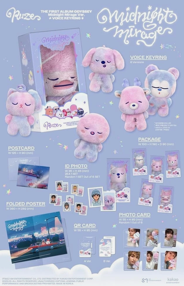 RIIZE The 1st Album [ODYSSEY] Voice Keyring (Midnight Mirage A Ver