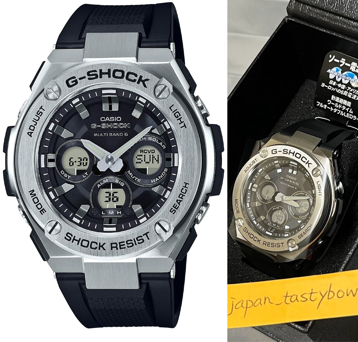CASIO G-SHOCK G-STEEL Radio Solar GST-W310-1AJF Men's Watch New in