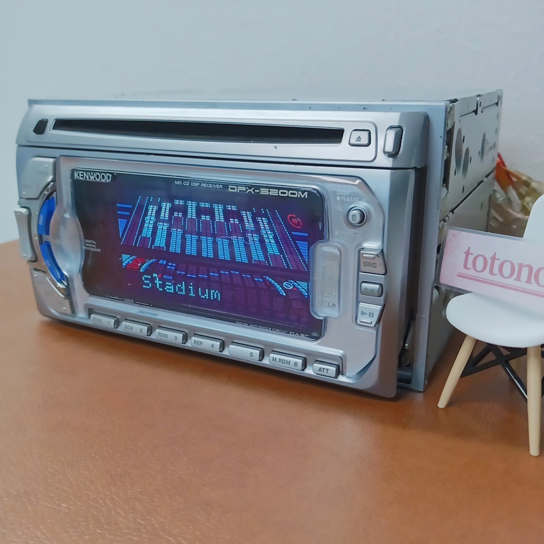 Kenwood DPX-5200M 2DIN Car Audio CD MD Receiver Tested Vintage